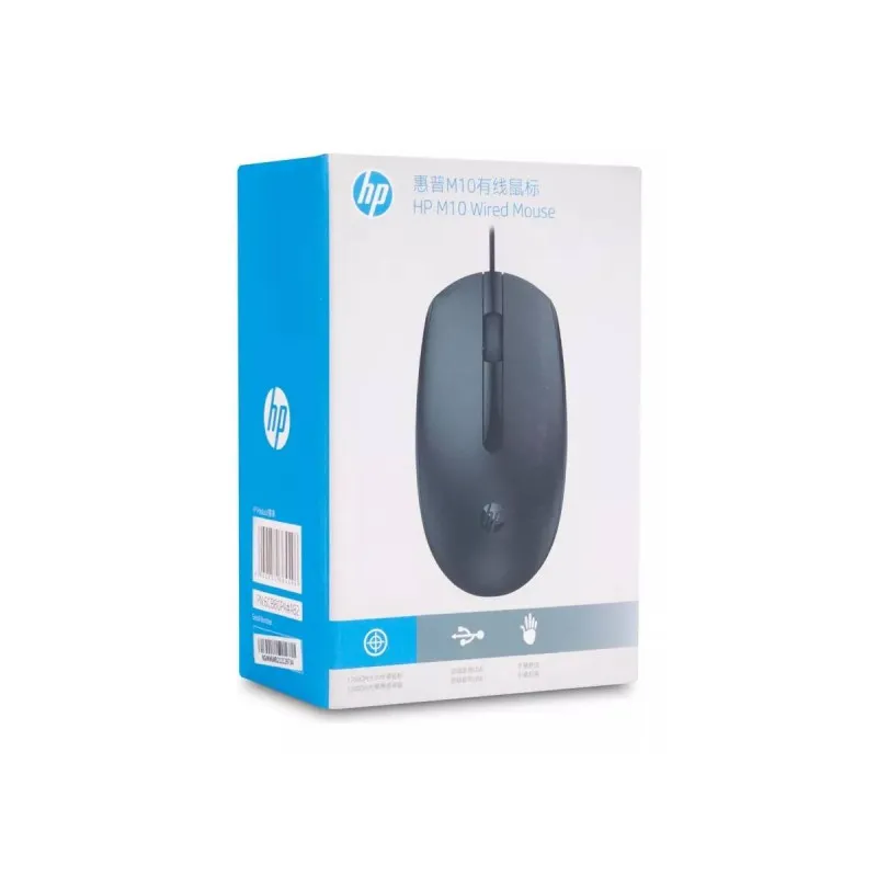 mouse-hp-alamb-hp-negro-m10-bk (1).webp